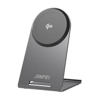 【JINPEI 錦沛】MagSafe Qi2 25W 磁吸無線可折疊充電手機支架