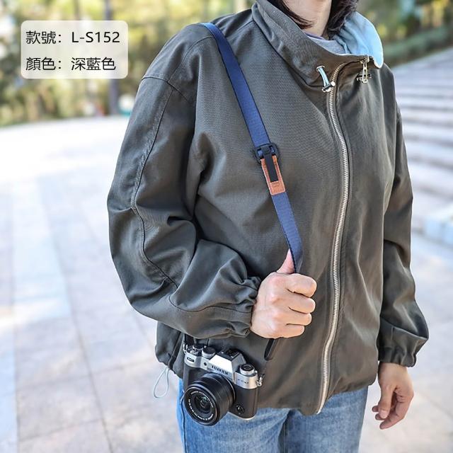 【MUAN】相機快拆肩帶 掛脖相機肩帶 運動相機通用減壓肩帶 通用肩帶 (斜跨/單肩/掛脖)