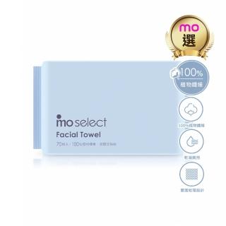 【mo select】加厚珍珠紋抽取式洗臉巾70抽*6包