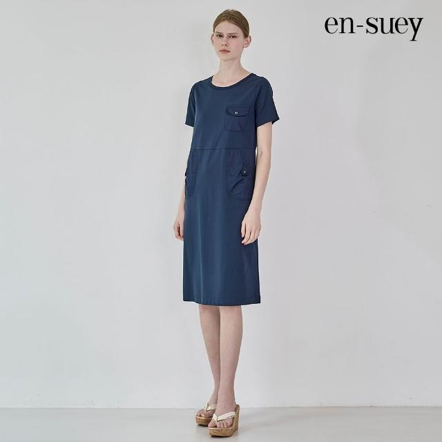 【en-suey 銀穗】異素材拼接ONE-PIECE短洋裝-女