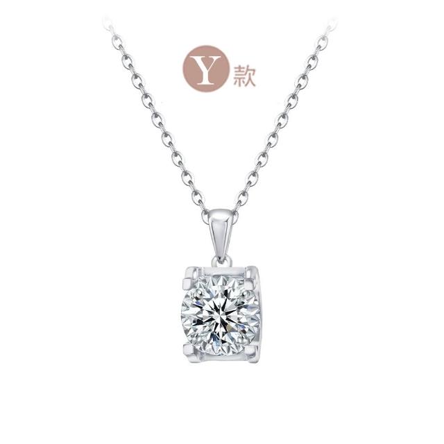 【King Star】GIA 30分 D色 3EX 18K/鉑金台 天然鑽石戒指 項鍊- (八心八箭 完美車工)