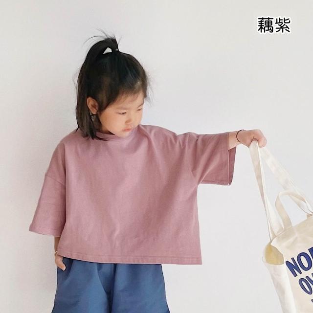 【橘魔法】斜角軟棉寬鬆五分袖上衣 大人 大童 童裝 兒童 女童 男童 短袖上衣 中袖 中性款 親子裝
