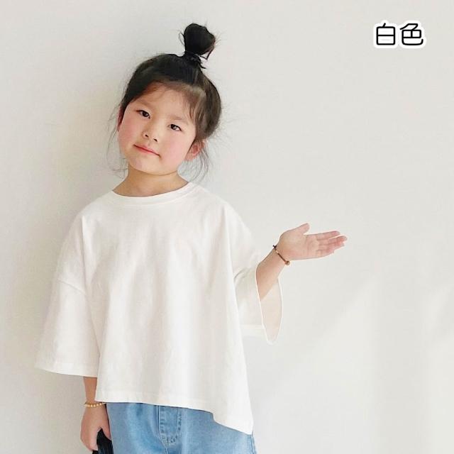 【橘魔法】斜角軟棉寬鬆五分袖上衣 大人 大童 童裝 兒童 女童 男童 短袖上衣 中袖 中性款 親子裝