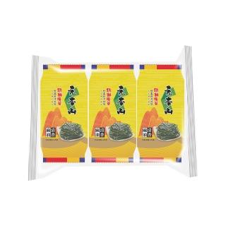 【元本山】朝鮮海苔9枚x3包(4.5g/包)|中元