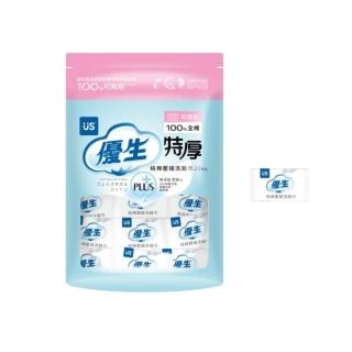【US BABY 優生】純棉壓縮洗臉巾-珍珠紋特厚型(20枚/包)
