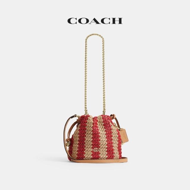 【COACH】蔻馳官方直營 FAYE 條紋圖案/褶飾細節迷你拉繩包-2款任選(CEN17/CDC42)