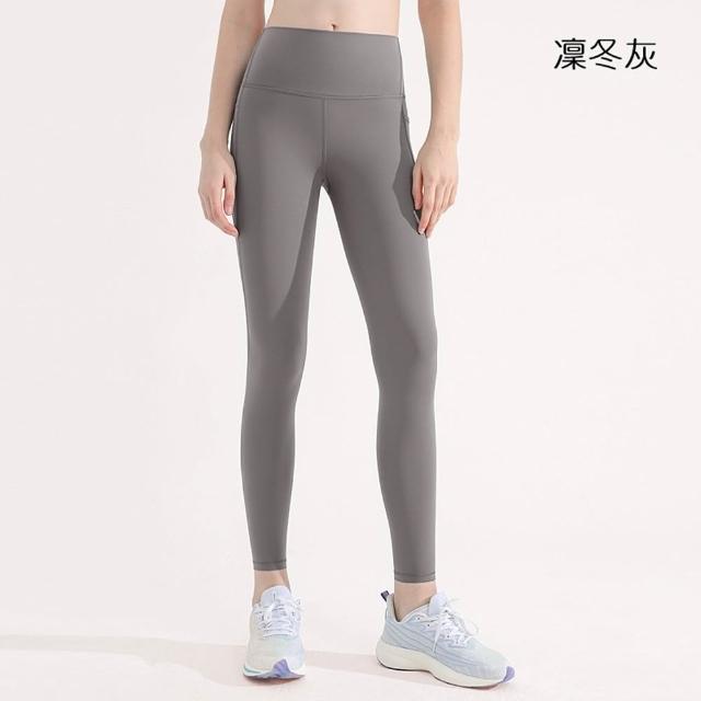 【橘魔法】雙口袋M型高腰收腹瑜珈褲 大人 女 手機口袋 緊身褲 褲子 運動褲 車褲 鯊魚褲 長褲 打底褲 騎行褲