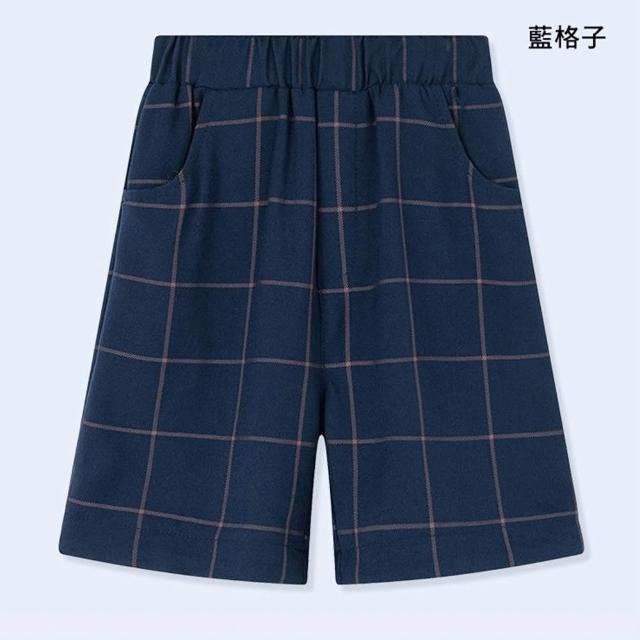 【橘魔法】輕挺紳士鬆緊西裝短褲 男童 兒童 童裝 畢業典禮 表演服裝 鋼琴 表演 演奏會 西裝褲 正裝