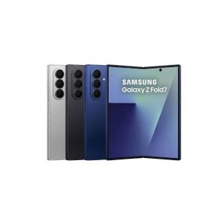 【Samsung 三星】A+級福利品 Galaxy Z Fold7 8吋(12G/512G)(其他規格)