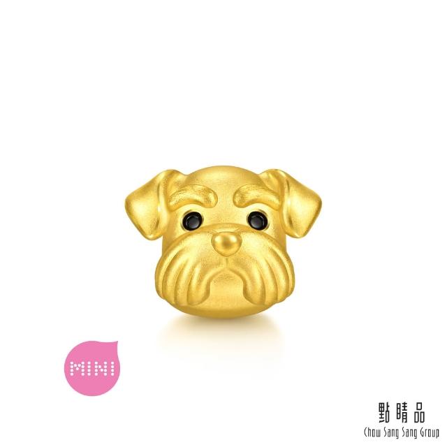【點睛品】萌寵駕到Charme Pet 黃金串珠(任選)
