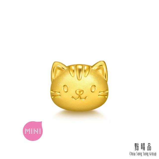 【點睛品】萌寵駕到Charme Pet 黃金串珠(任選)