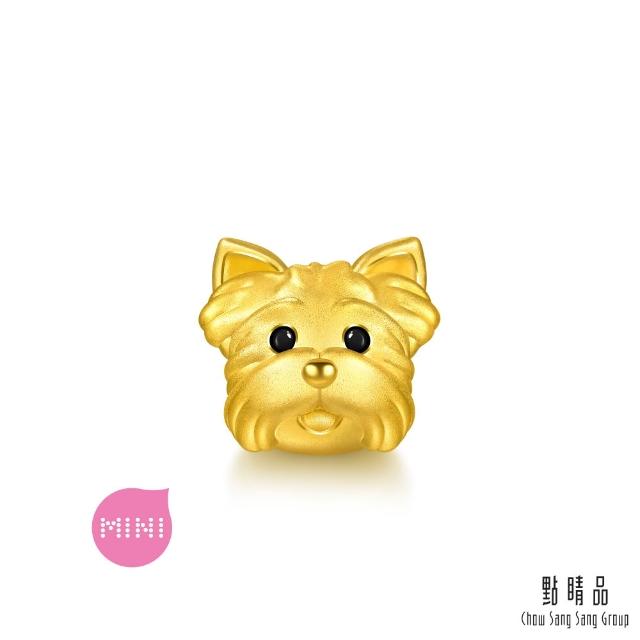 【點睛品】萌寵駕到Charme Pet 黃金串珠(任選)
