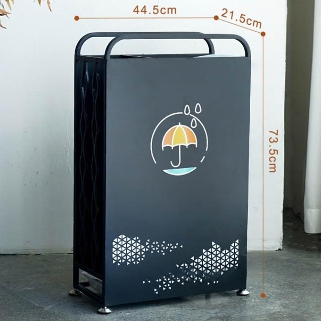 【R.H 獵戰】商用雨傘架 酒店門口放傘架 平板雨傘收納架 家用瀝水傘桶