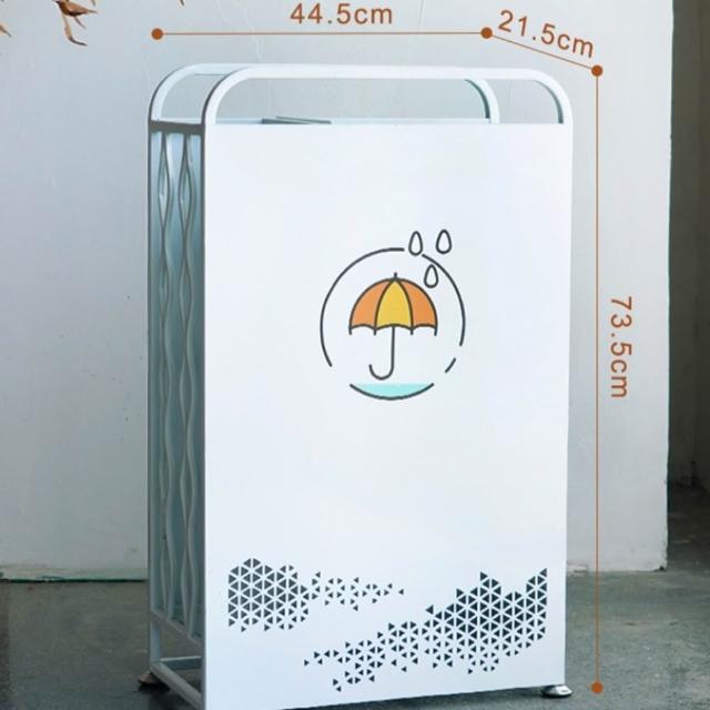 【R.H 獵戰】商用雨傘架 酒店門口放傘架 平板雨傘收納架 家用瀝水傘桶