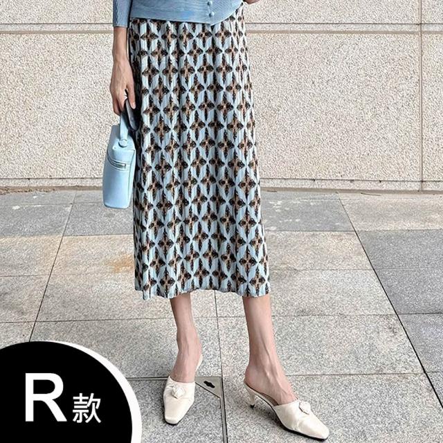 【K.W.】韓國空運三宅極簡甜美壓褶輕褲/裙(皺褶/中大尺碼/輕薄/小香風/婚禮/設計師)