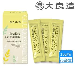 【大良造】古寶生醫 葡萄糖胺筋骨草萃取果凍條(25入)