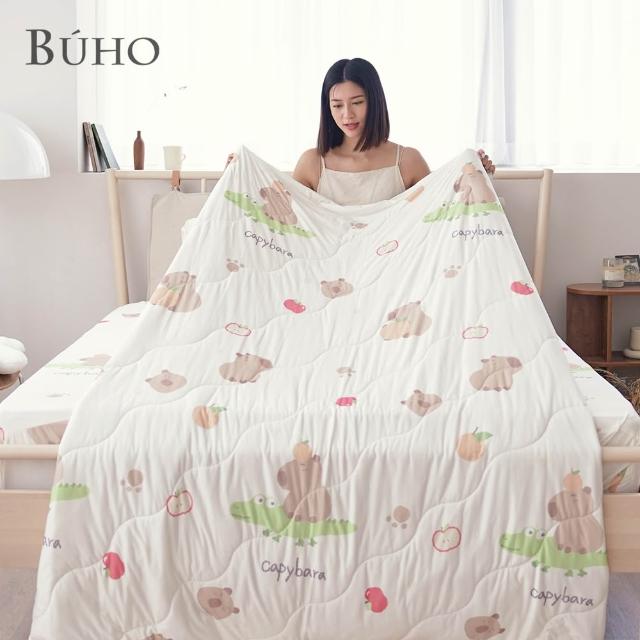 【BUHO 布歐】涼感零度冰眠紗涼被-雙人180x200cm-(多款任選)