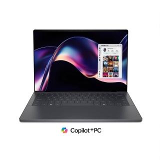 【DELL 戴爾】14吋Ultra X9 OLED輕薄Copilot+觸控筆電(XPS/DA14260-R1988BTTW/UX9-388H/32G/2TB/W11P/灰
