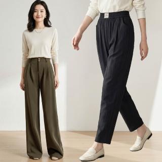 【LANNI 藍尼】★OL舒適透氣直筒褲五件任選(女裝/褲子/長褲/休閒褲/優雅穿搭/日系/通勤)