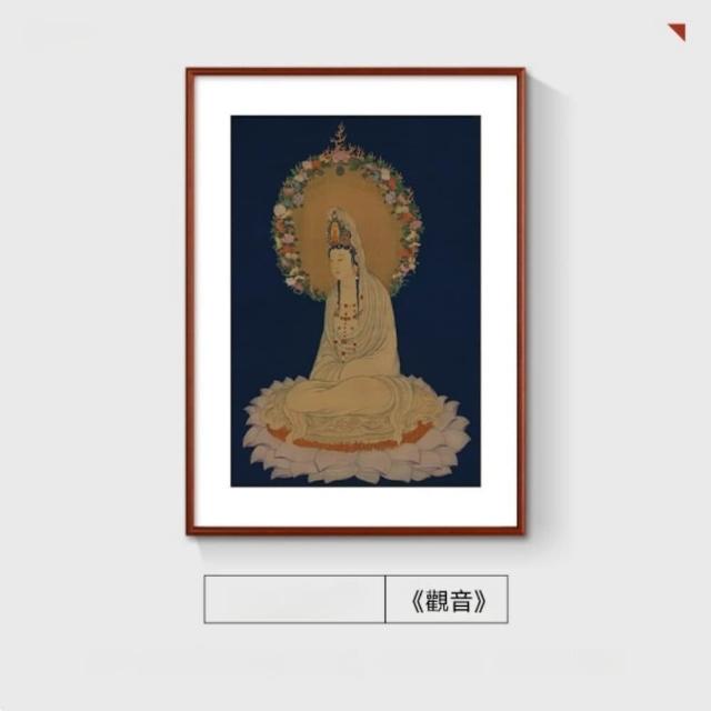 ZHIPU 芝浦】40*60cm 觀世音菩薩畫像實木框掛畫佛像茶室禪意玄關畫佛堂