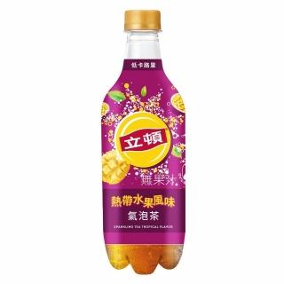 【立頓】立頓熱帶水果風味氣泡茶500mlx24入/箱