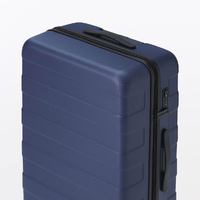 【MUJI 無印良品】四輪硬殼止滑拉桿箱75L(共6色)