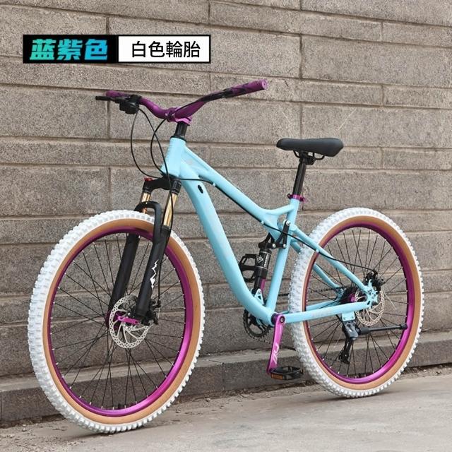 【巧可】全避震軟尾登山車 油壓碟煞山地車 26寸越野自行車 可鎖死前叉變速單車 9速單盤變速腳踏車 白胎