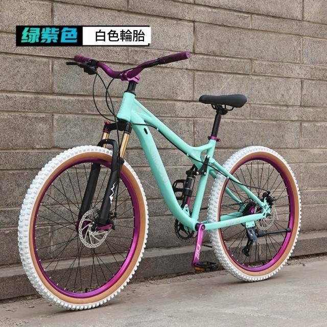 【巧可】全避震軟尾登山車 油壓碟煞山地車 26寸越野自行車 可鎖死前叉變速單車 9速單盤變速腳踏車 白胎