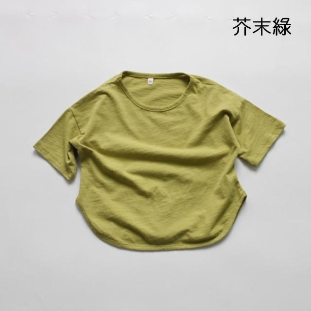 【橘魔法】高質感森林系竹節棉短袖上衣 男童 女童 兒童 童裝 T恤 棉T 中性款