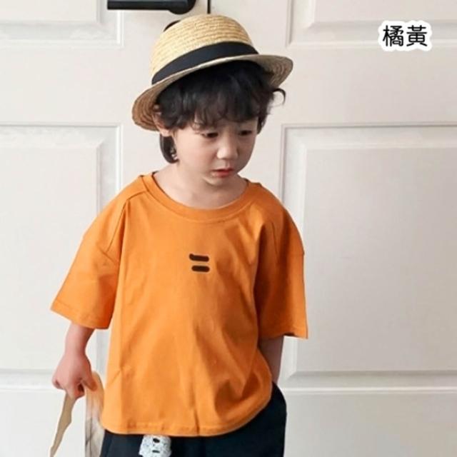 【橘魔法】等於寬鬆插肩短袖上衣 男童 女童 兒童 童裝 T恤 棉T 中性款