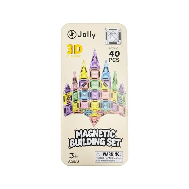 【JOLLY】迷你鐵盒鑽面磁力片40片(磁力片 禮物 玩具 吃飯神器 益智玩具)