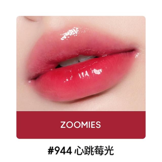 【M.A.C】超水感鏡透持色唇釉+唇膏組 2026新上市 #立體玻璃唇 #鏡光棒
