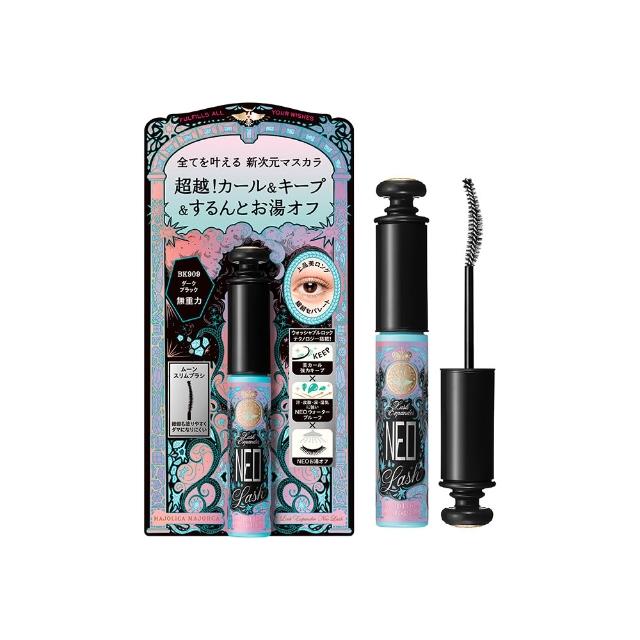 【MAJOLICA MAJORCA 戀愛魔鏡】新品上市!新次元NEO捲翹睫毛膏 (2色任選)