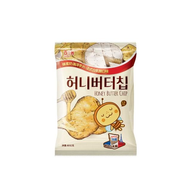 中元普渡拜拜箱 好運平安7件組(來一客/元本山/樂事/茶裏王/黑松/優雅食/海太)