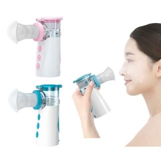 【kingkong】多功能冷熱霧化潤眼儀 眼部噴霧霧化器 蒸眼器