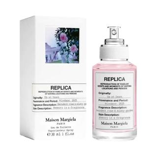 【Maison Margiela】莎翁玫瑰淡香水 30ml (國際航空版)