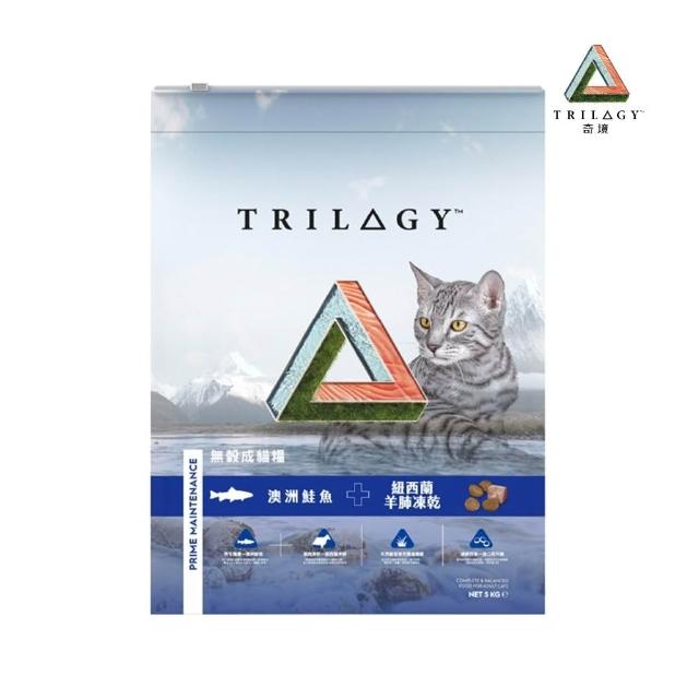 【TRILOGY 奇境】無穀凍乾成貓糧 5kg(鮮肉乾糧+原肉凍乾) (貓糧、貓飼料、貓乾糧)