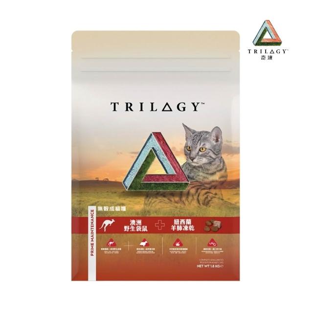 【TRILOGY 奇境】無穀凍乾成貓糧1.8kg(鮮肉乾糧+原肉凍乾) (貓糧、貓飼料、貓乾糧)