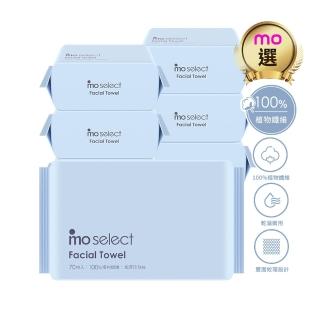 【mo select】加厚珍珠紋抽取式洗臉巾70抽*12包(共840抽)