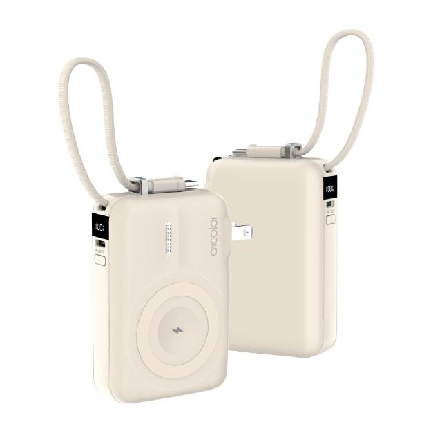 【aircolor】Qi2 雲朵系35W全能充行動電源 10000mAh (防爆準固態安全電芯 磁吸無線充 自帶線雙向快充)