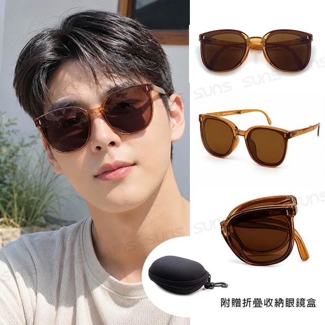 【SUNS】1+1超值組 超人氣偏光墨鏡/套鏡 防眩光 遮陽 抗UV400+抗藍光 品牌限定獨家特惠 (男女多款任選)
