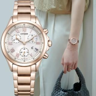 【CITIZEN 星辰】XC 光動能計時女錶-玫瑰金/32.5mm 送禮 禮物 推薦(FB1405-58A)