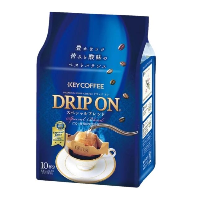 【KEY COFFEE】總匯研磨濾掛咖啡隨身包(10入/包;滴漏式/耳掛式)美式咖啡 黑咖啡