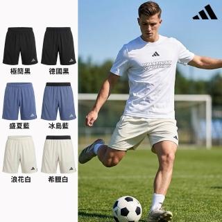 【adidas 愛迪達】AIR Cloud輕機能雲感運動五分褲(休閒 抑菌 輕量 吸濕 快乾 透氣 男女同款)