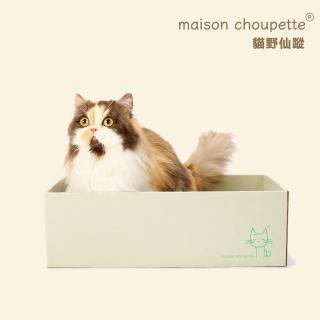 【maison choupette】貓野仙蹤 長盒貓窩附環保替換芯_森林系列_牛皮瓦楞紙
