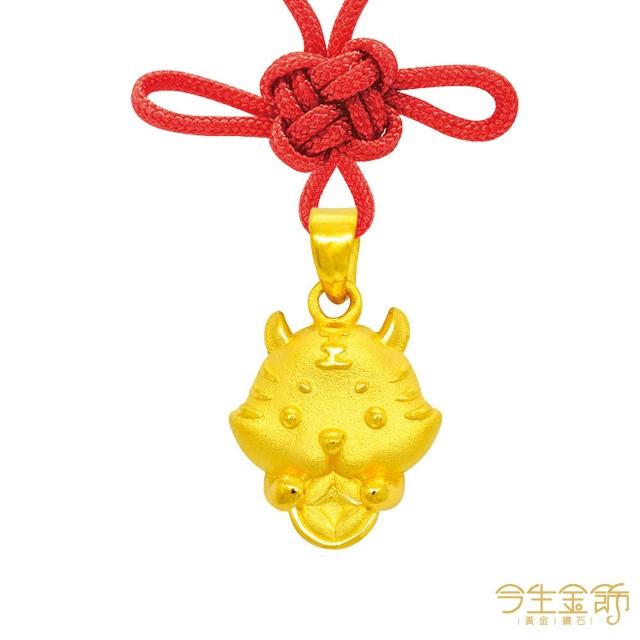 【今生金飾】咬錢虎墜(黃金墜飾)