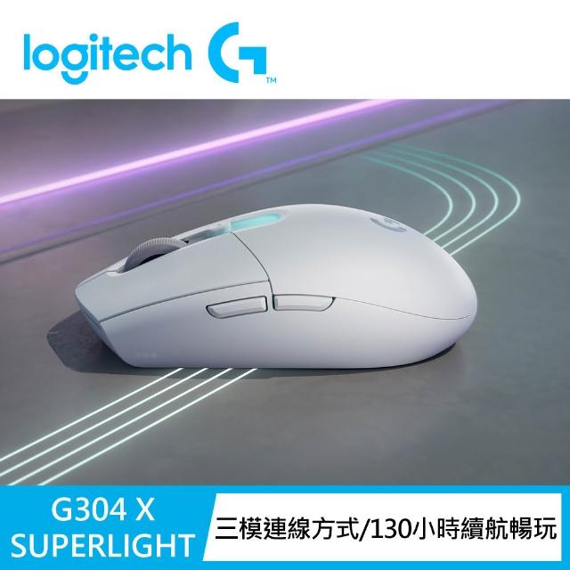 【Logitech G】G304 X SUPERLIGHT 無線電競滑鼠 + G316 X 98 8K有線機械電競鍵盤