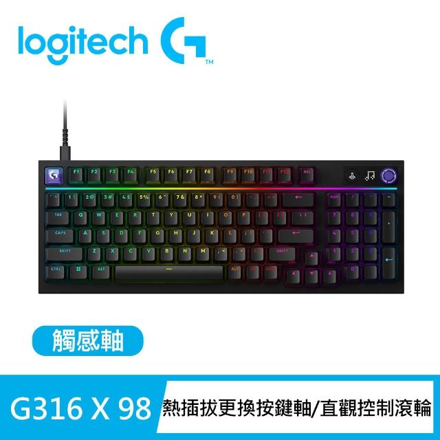 【Logitech G】G316 X 98 8K有線機械電競鍵盤 (觸感 線性)