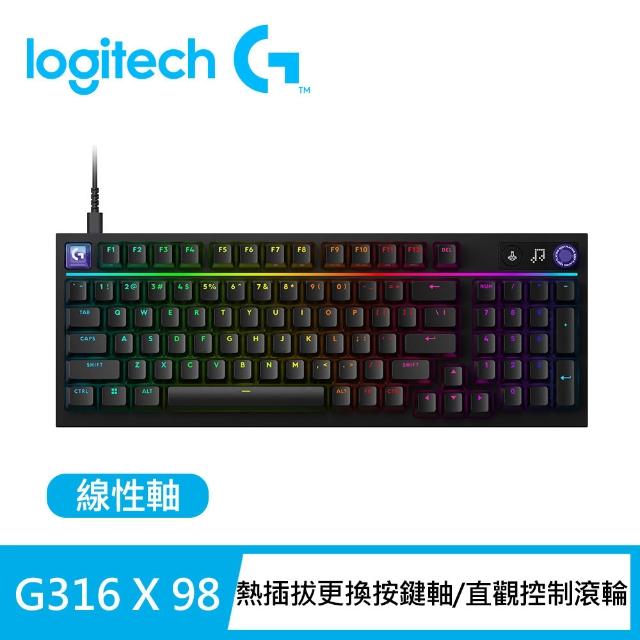 【Logitech G】G316 X 98 8K有線機械電競鍵盤 (觸感 線性)