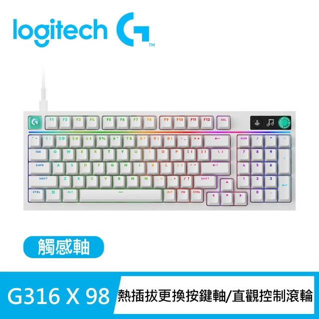 【Logitech G】G316 X 98 8K有線機械電競鍵盤 (觸感 線性)